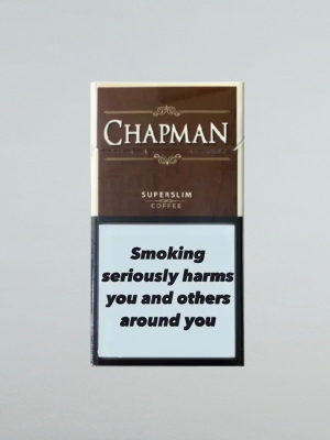 Сигарети Chapman SuperSlim Coffee (Чапман Суперслім Кавовий)