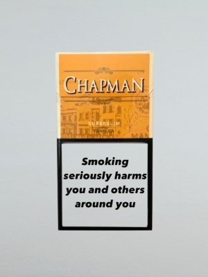 Сигарети Chapman SuperSlim Vanilla (Чапман Суперслім Ваніль)