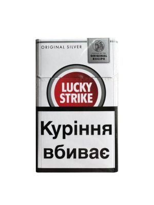 Сигареты Lucky Strike KS Silver (Лаки Страйк КС Серебряный Акциз)