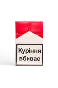 Сигарети Marlboro Red (Мальборо КС Червоне Акциз)