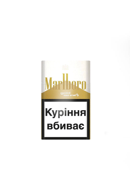 Сигареты Marlboro Gold Акциз (Мальборо КС Голд Акциз)