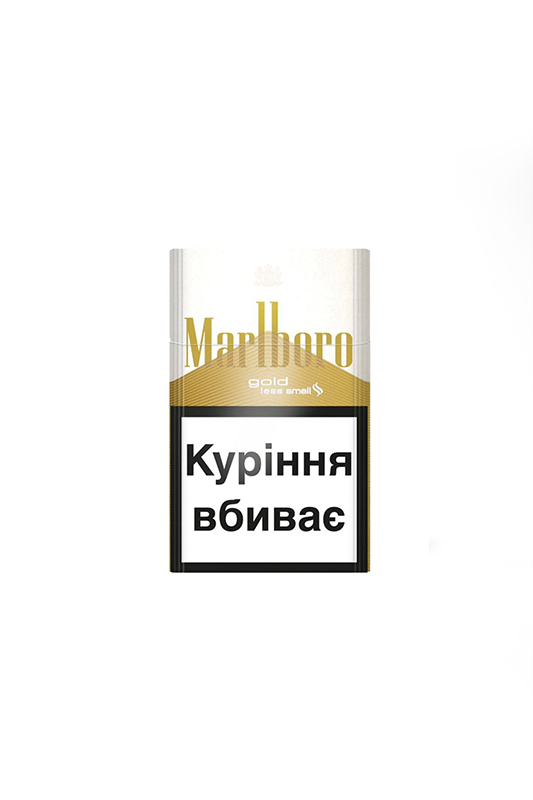 Сигарети Marlboro Gold Акциз (Мальборо КС Голд Акциз)