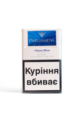 Сигареты Parliament Aqua Blue (Парламент КС Аква Блю Акциз)