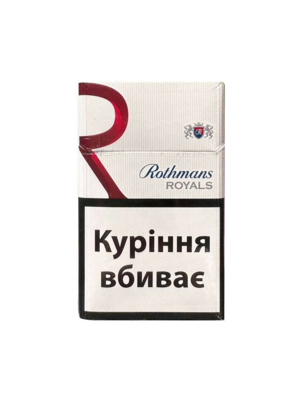 Сигареты Rothmans Royals Red (Ротманс Роял КС красный)