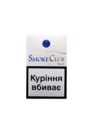 Сигарети Smoke Club blue KS (Смокі клаб сині КС) Акциз