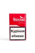 Сигареты Winston KS Red (Винстон КС Красный)