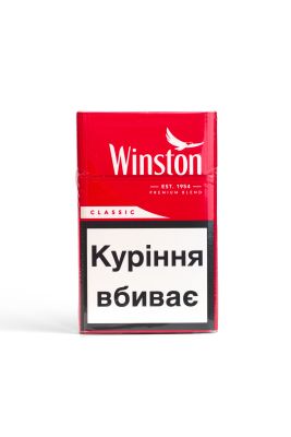 Сигарети Winston KS Red (Вінстон КС Червоний)